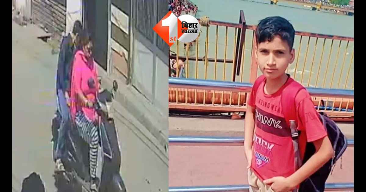 उत्तर प्रदेश न्यूज