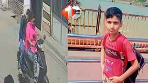 crime news image