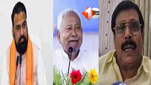 politics news image