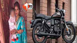 crime news image
