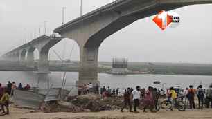 bihar news image