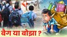 Bihar Education News