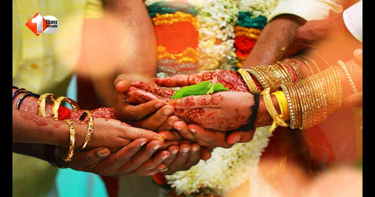 छपरा में नवविवाहिता की गला दबाकर हत्या, दहेज में बाइक की मांग का आरोप, पहली सालगिरह के दिन सनसनीखेज वारदात