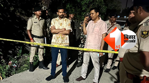 bihar news image