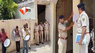 crime news image