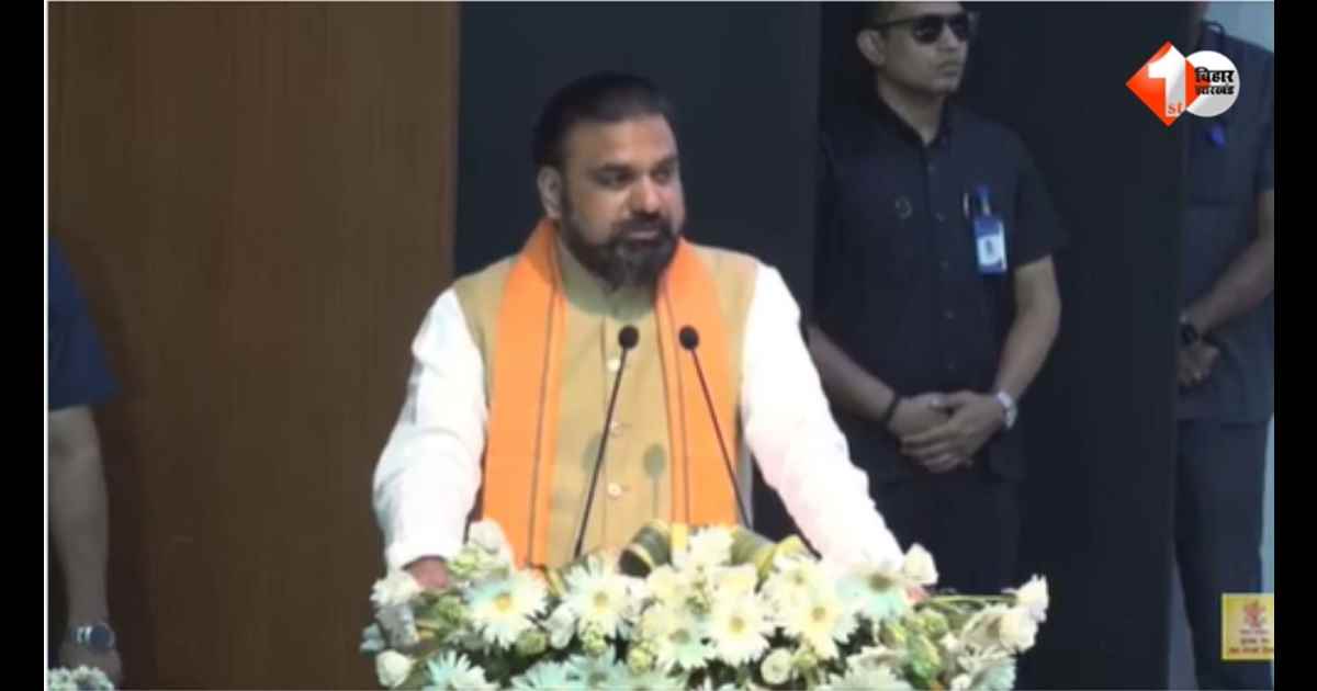 Bihar News, Samrat Choudhary, Bihar Police, Police Encounter Bihar, Bihar Model School, Saraswati Vidya Niketan, Bihar Politics, Nitish Kumar, Bihar Education News, Bihar Law and Order