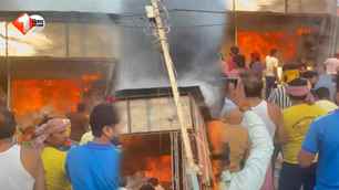 bihar news image
