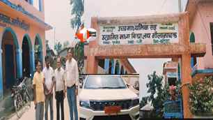 bihar news image