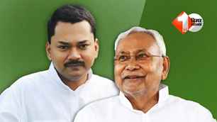 politics news image