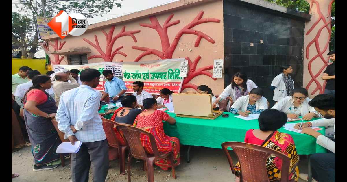 Patna Health Camp