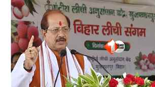 politics news image
