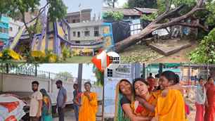 bihar news image