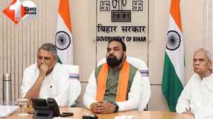 bihar news image