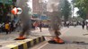 Bihar Crime News
