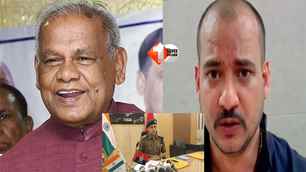 bihar news image