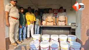 bihar news image