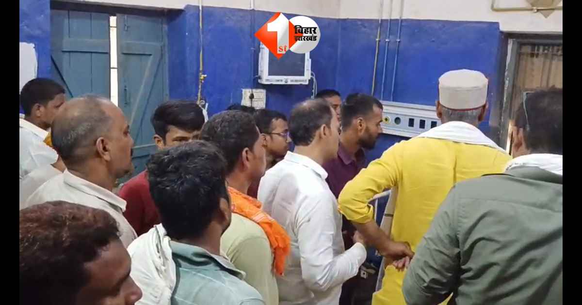 Bihar Crime News