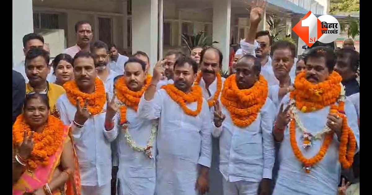 बिहार न्यूज