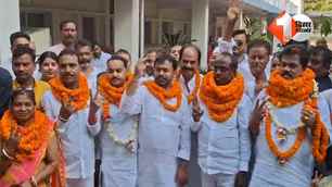 bihar news image