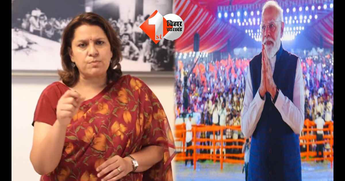 दिल्ली न्यूज