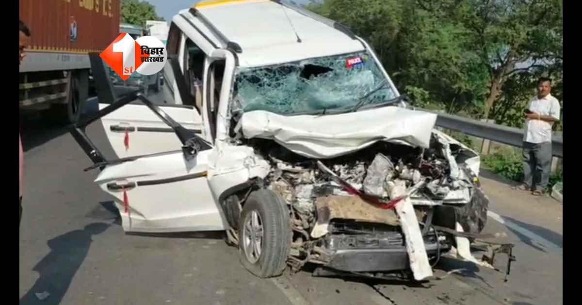 Bihar Road Accident