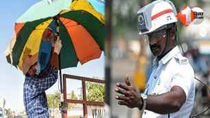 india news image