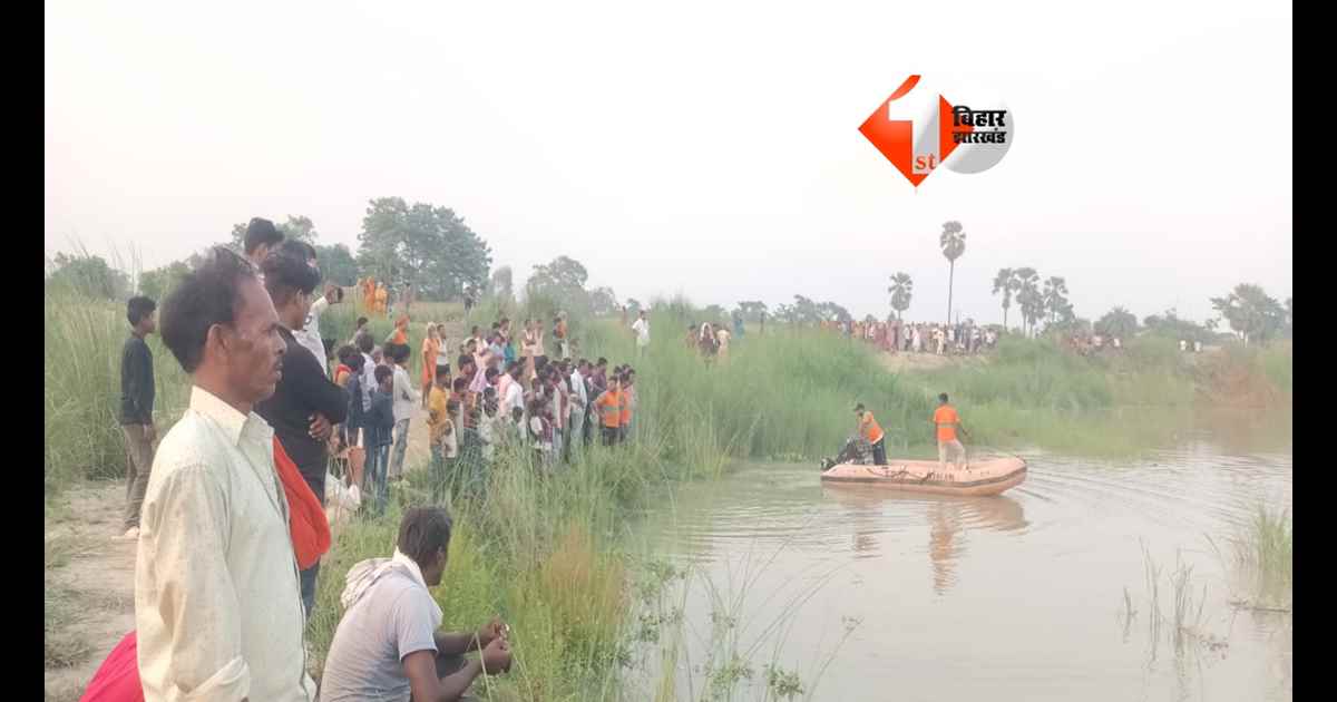 Bihar News