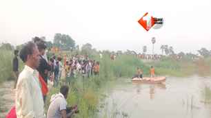bihar news image