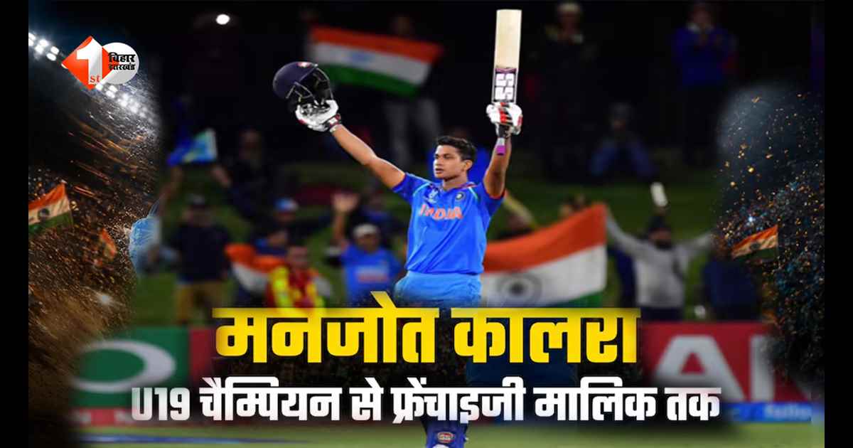 कभी वर्ल्ड कप जीत का हीरो रहा यह खिलाड़ी, फिर विवादों में बर्बाद हुआ करियर… अब श्रीलंका टीम के मालिक के रूप में लौटा