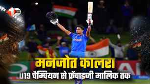 sports news image