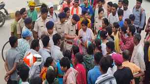 crime news image