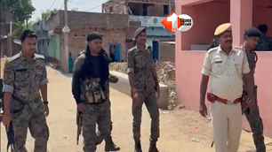 bihar news image