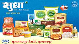 bihar news image