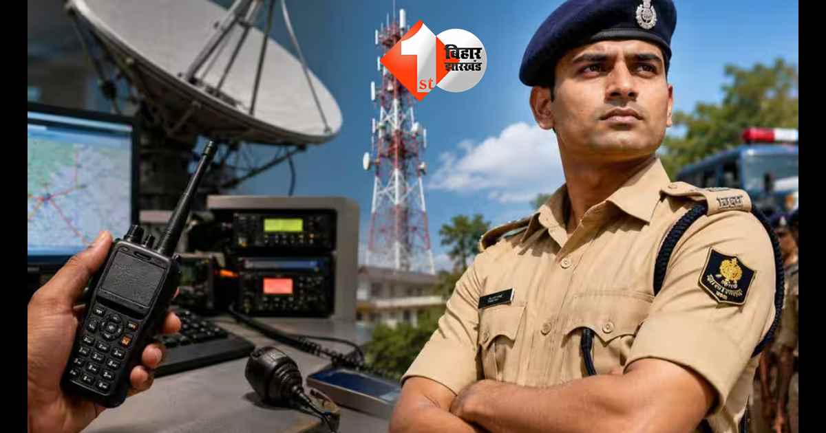 NEET परीक्षा के कारण बदली गई बिहार पुलिस रेडियो ऑपरेटर भर्ती परीक्षा की तारीख, अब इस दिन होगा एग्जाम