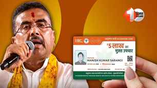india news image