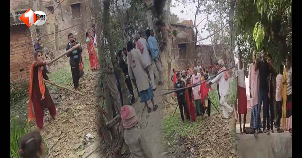 बिहार में एक बार फिर पुलिस टीम पर जानलेवा हमला, महिलाओं ने जमकर बरसाए लाठी-डंडे; पुलिस वैन की भी निकाली हवा
