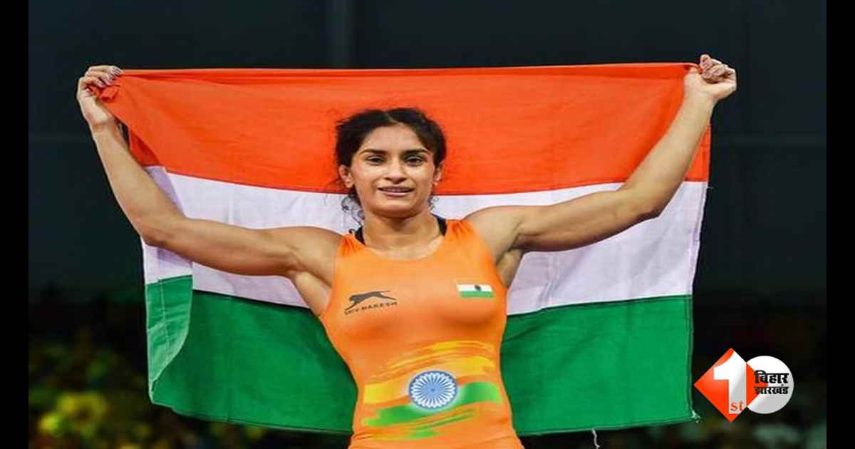 Vinesh Phogat
