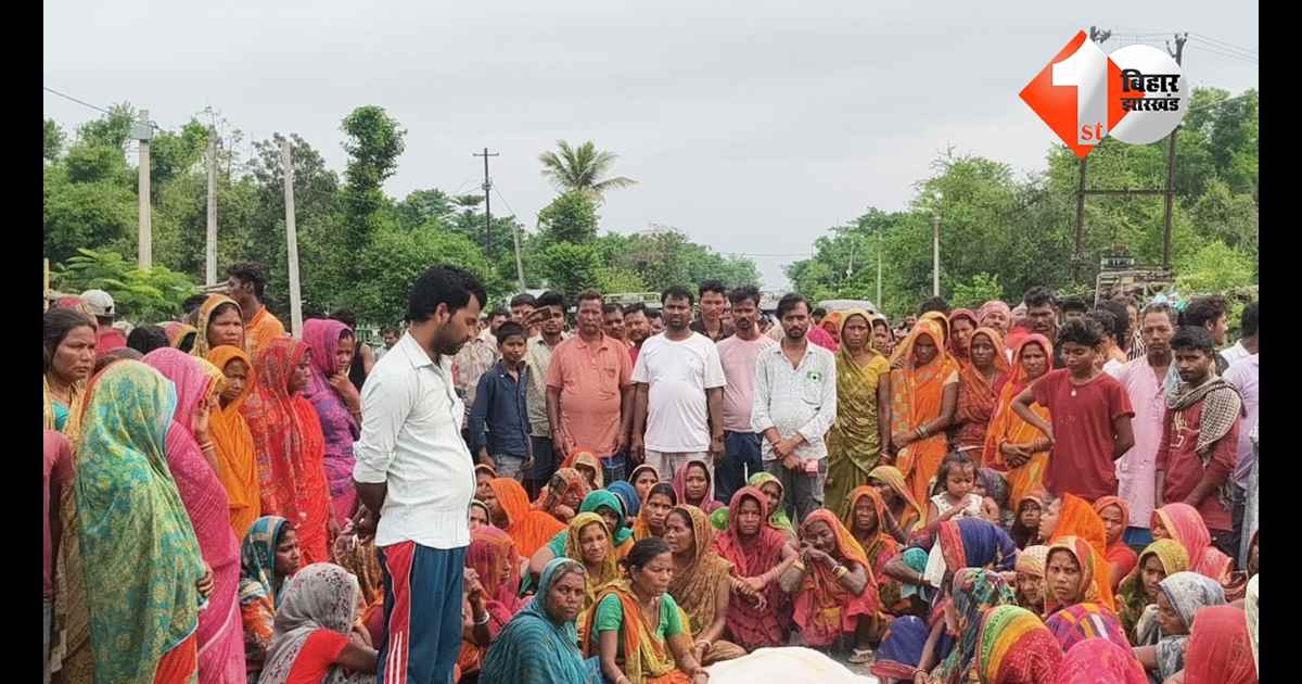 बिहार न्यूज