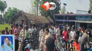 bihar news image