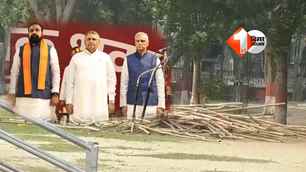 politics news image