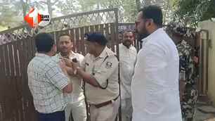 bihar news image