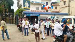 bihar news image