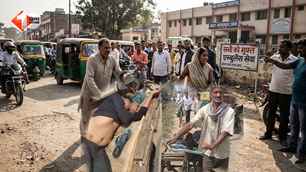 bihar news image