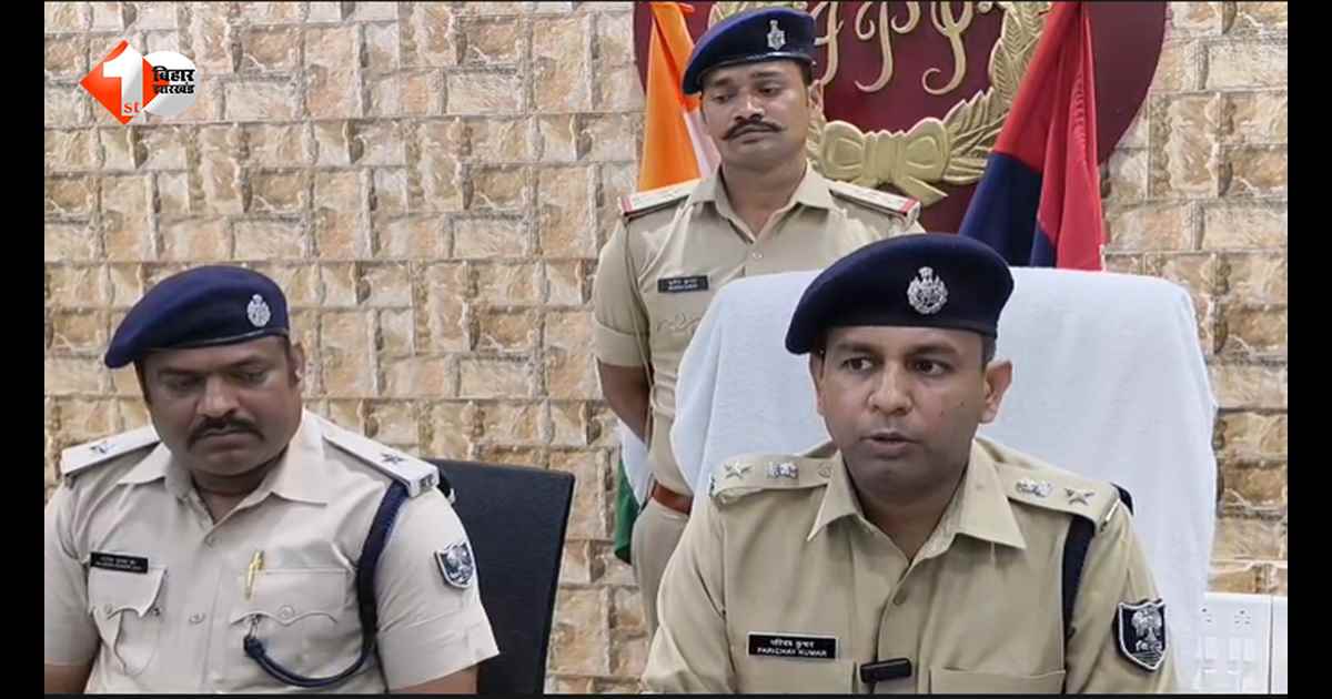 पटना में ऑटो गैंग का बड़ा खुलासा! ड्राइवर और सवारी बनकर करते थे कांड, लाखों कैश समेत 4 गिरफ्तार