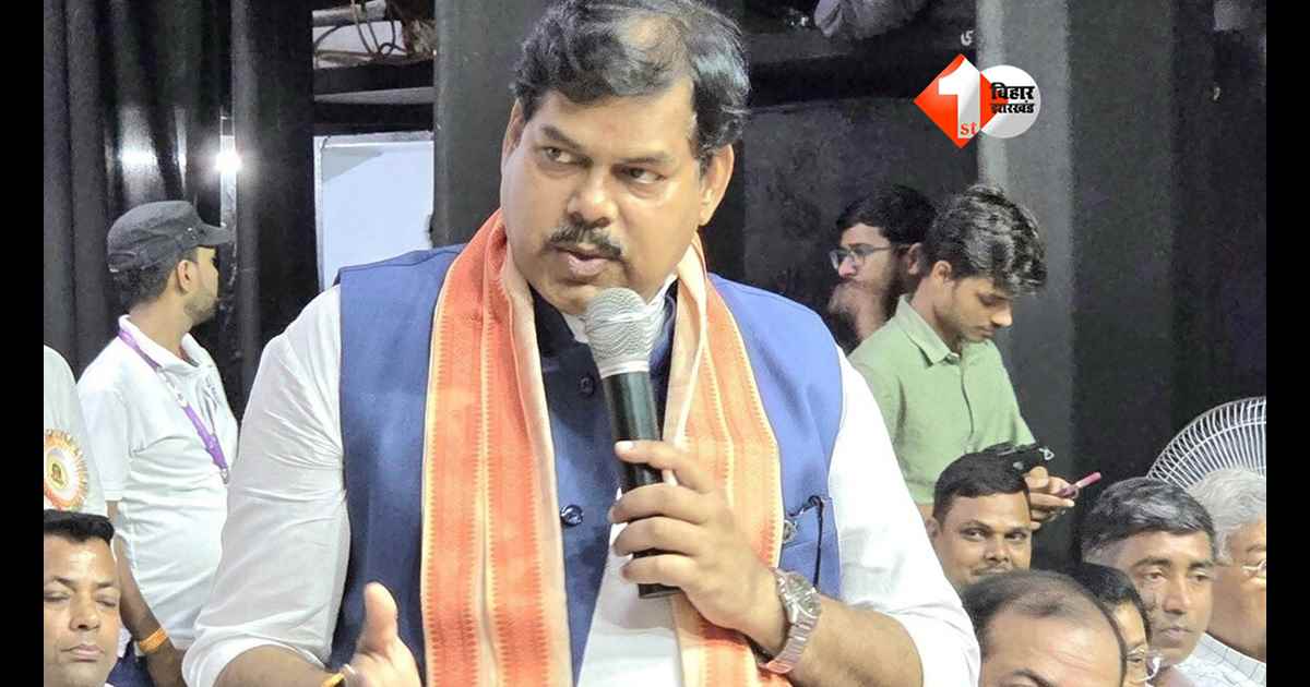 Bihar School News : बिहार में इन मदरसा और संस्कृत स्कूलों पर गिरेगी गाज! शिक्षा मंत्री के आदेश से मचा हड़कंप; पढ़िए क्या है ऑर्डर