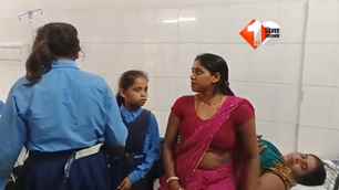 bihar news image