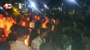 bihar news image