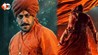 सलमान खान बने ‘जीवा महाला’ तो बढ़ी चर्चा... जानिए कौन थे वे योद्धा जिन्होंने छत्रपति शिवाजी महाराज की जान बचाई थी?