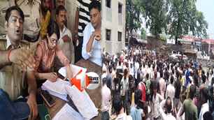 bihar news image