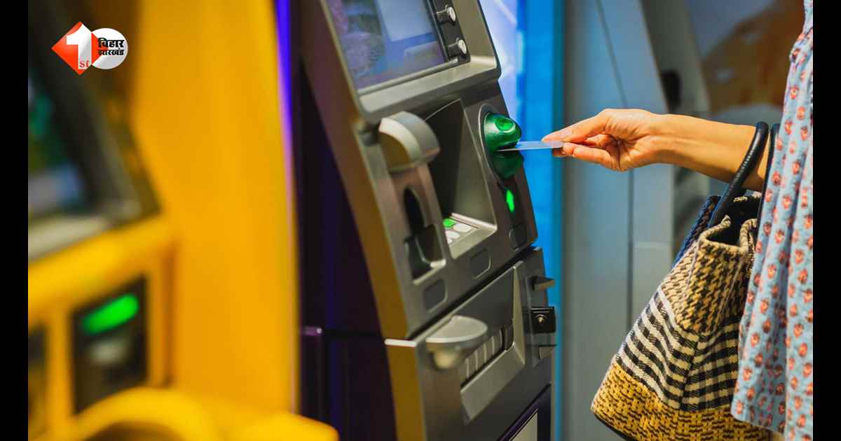 ATM से कैश नहीं निकला, लेकिन खाते से कट गए पैसे... महिला ने कोर्ट का खटखटाया दरवाज़ा, बैंक पर लगा भारी जुर्माना